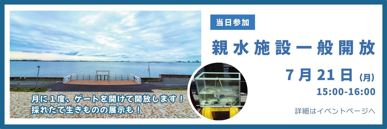 img20250525105226350635.jpg